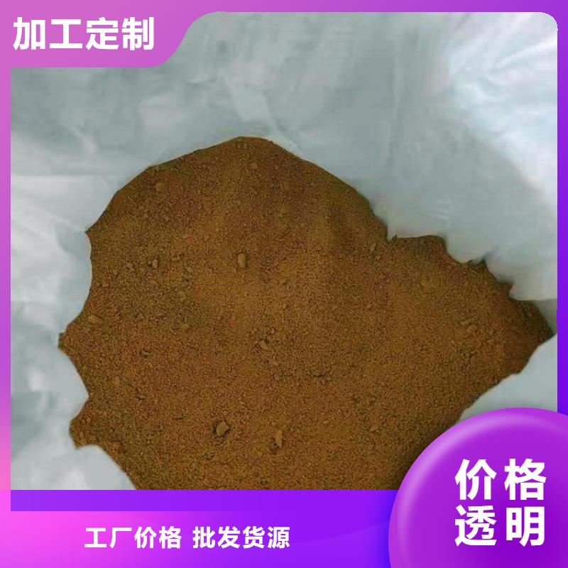 pac阴离子聚丙烯酰胺畅销本地