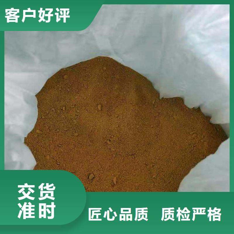 pac聚合氯化铝厂诚信经营