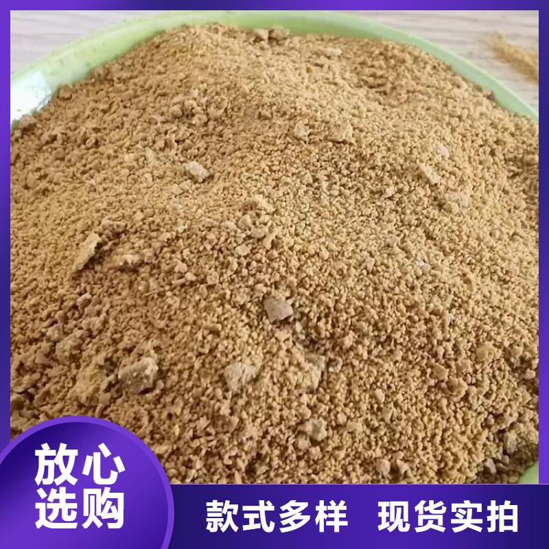 pac次氯酸钠消毒剂源头工厂量大优惠