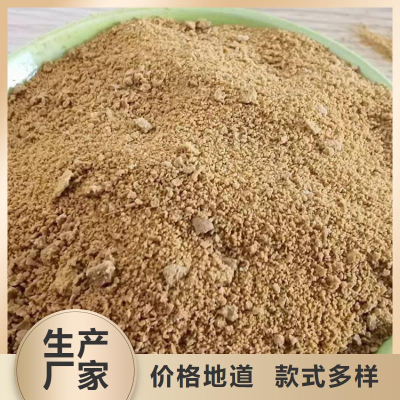 pac石榴石滤料用品质赢得客户信赖