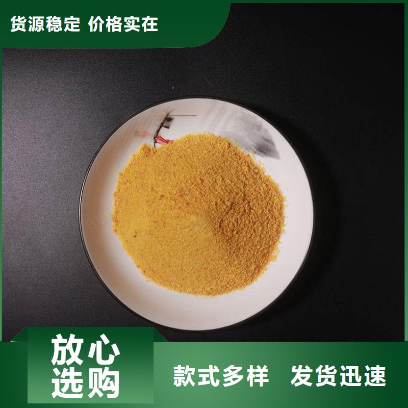 【pac-多面空心球优良工艺】