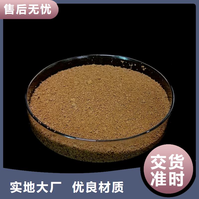 pac聚合氯化铝厂家价格快捷的物流配送