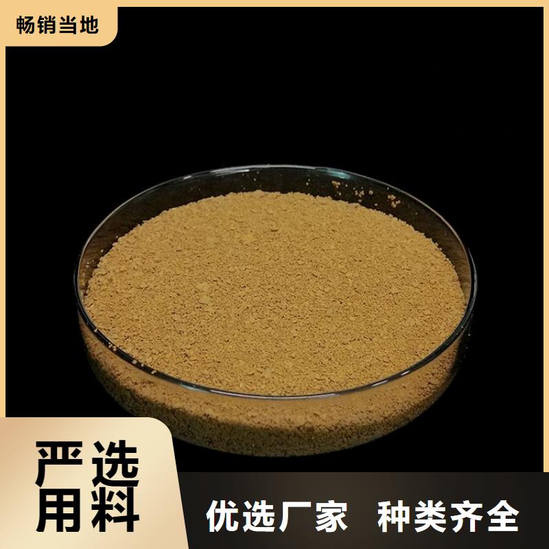 【pac阳离子聚丙烯酰胺品质优选】
