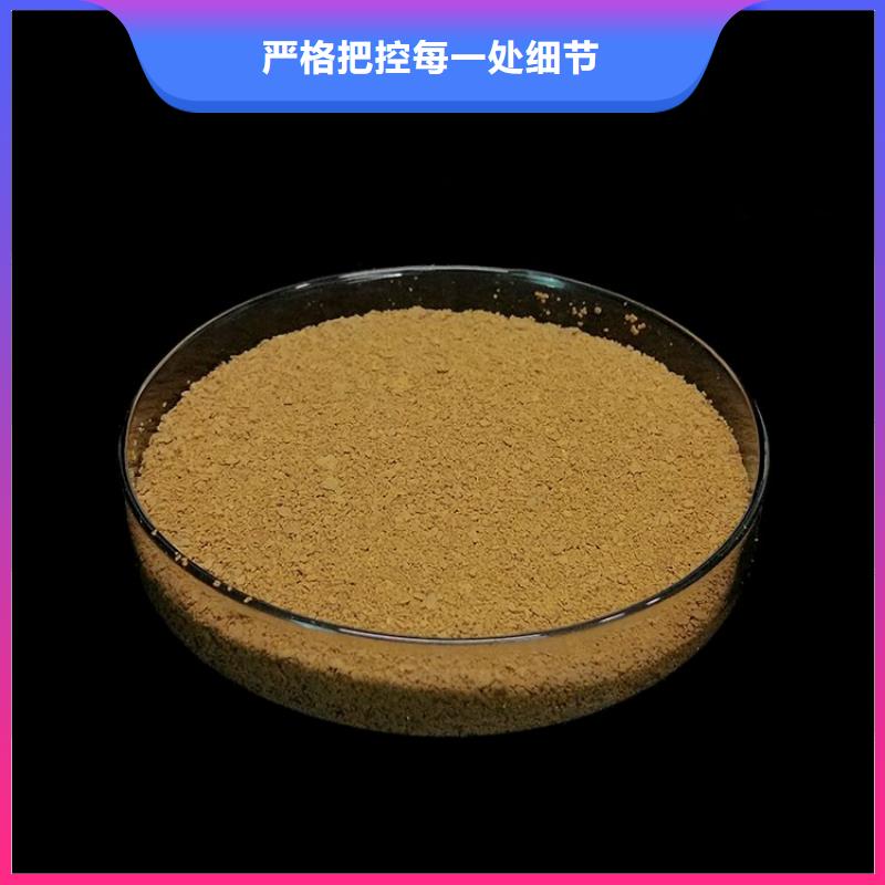 【pac】聚合氯化铝PAC源头厂家经验丰富