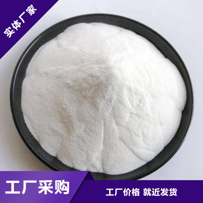 【pac立体弹性填料精工打造】