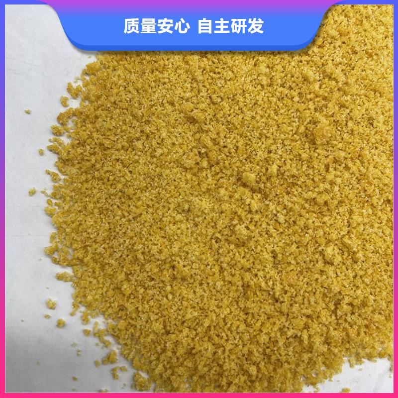 【pac-多面空心球优良工艺】