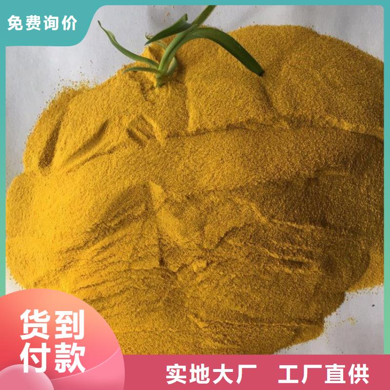pac,砾石垫层产品细节
