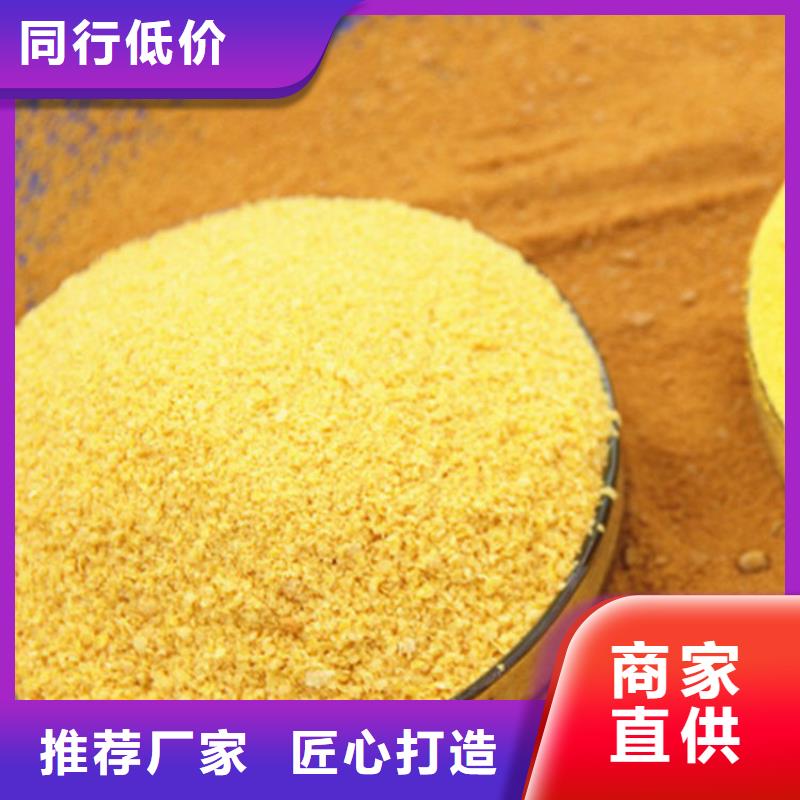 【pac】立体弹性填料多种规格供您选择