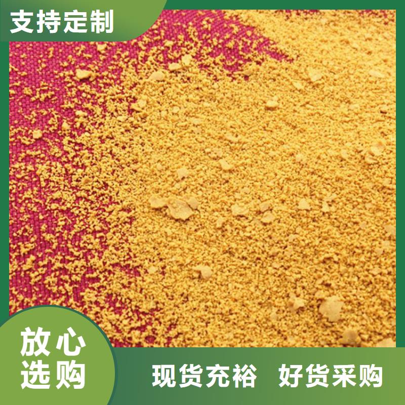 pac石榴石滤料用品质赢得客户信赖