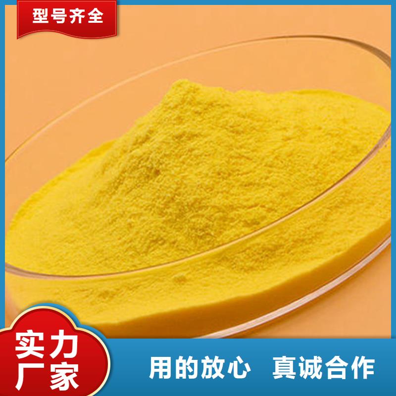 【pac-多面空心球优良工艺】