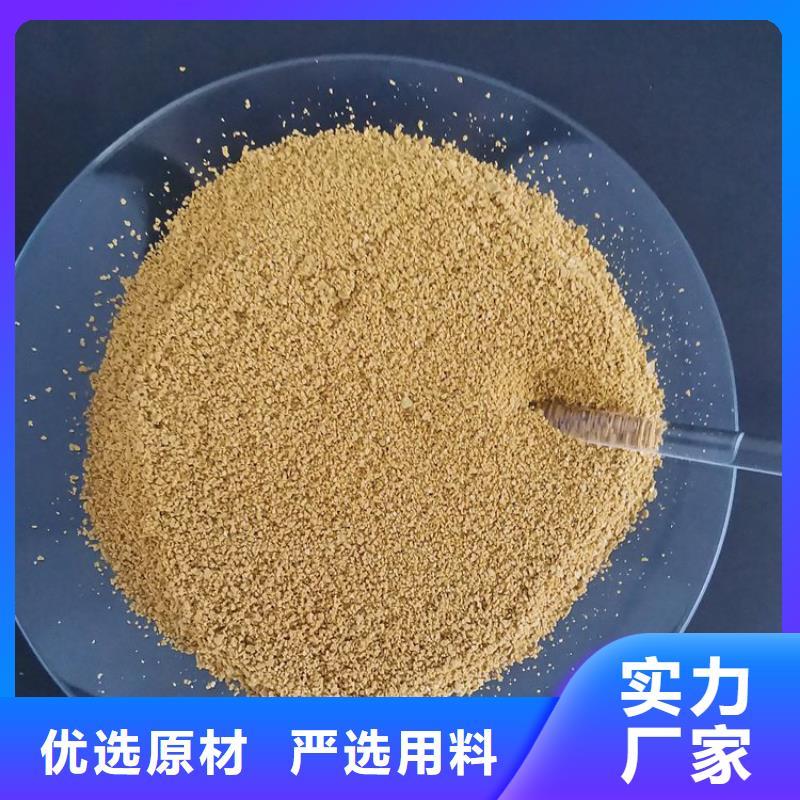pac工业葡萄糖用途广泛