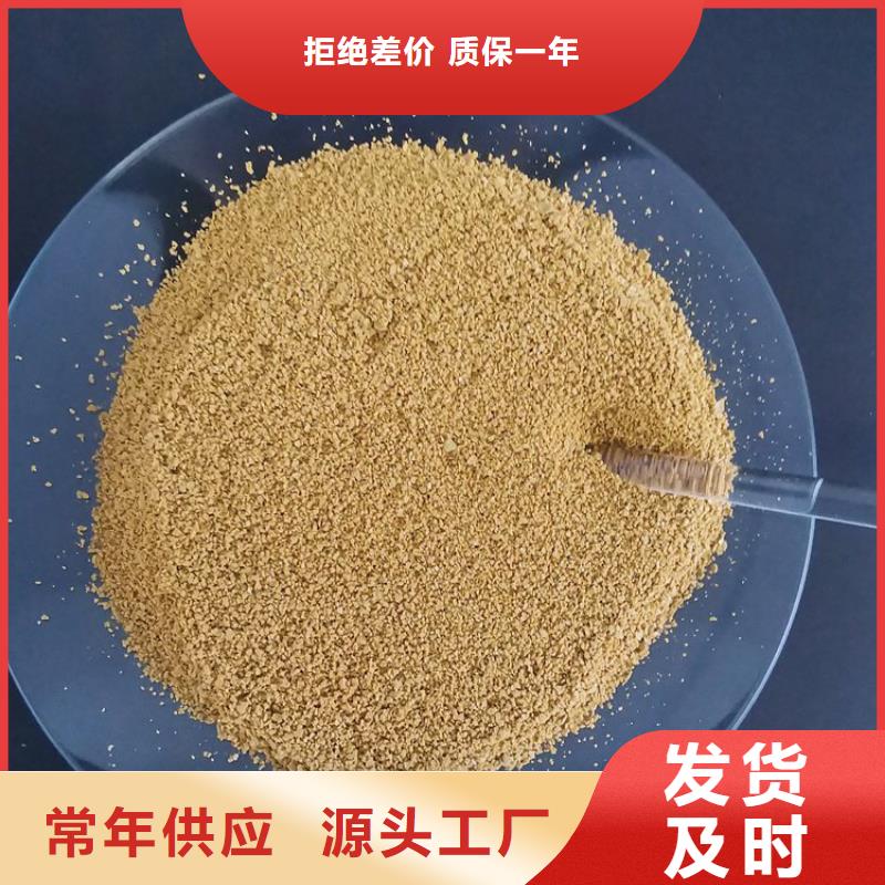 pac有机硅消泡剂价格高品质诚信厂家