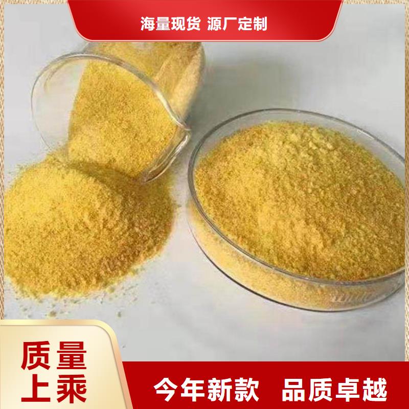 pac净化气体用活性炭产品优良