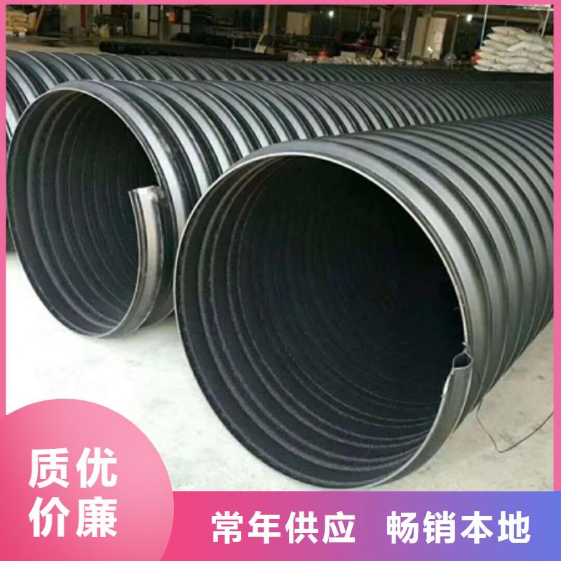 HDPE聚乙烯钢带增强缠绕管-HDPE检查井快速生产