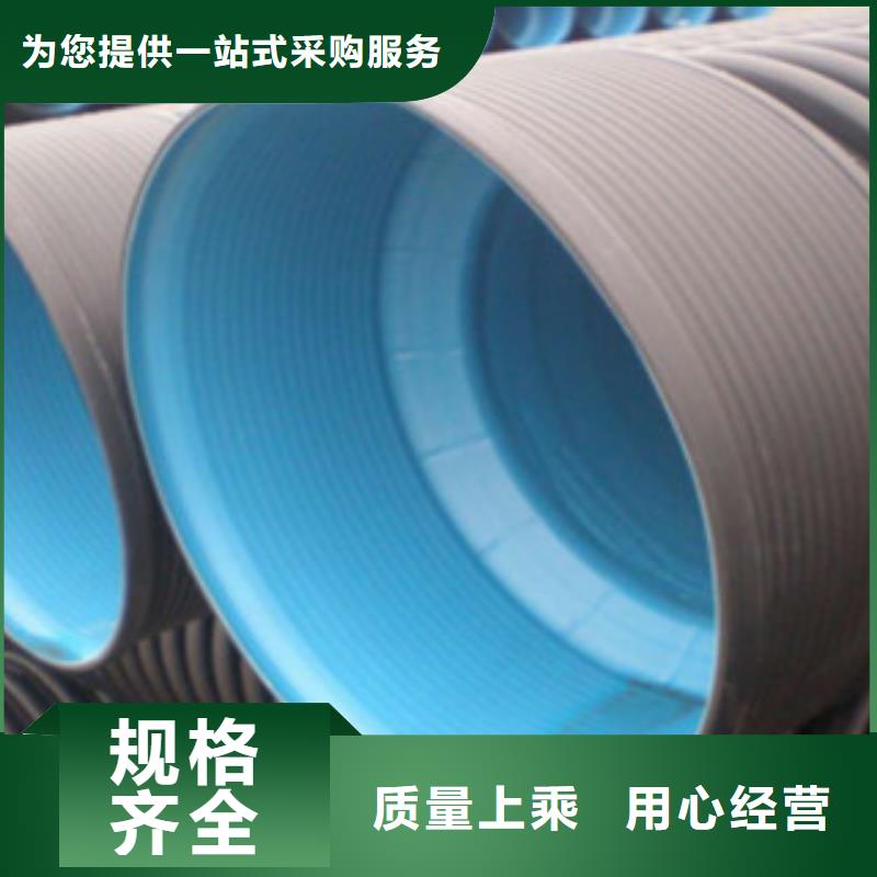 波纹管钢丝网骨架复合管厂家直销省心省钱