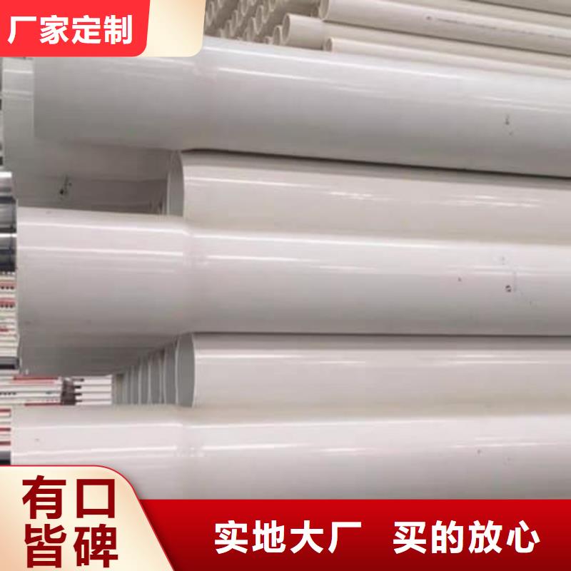 PE虹吸排水管材管件应用范围广