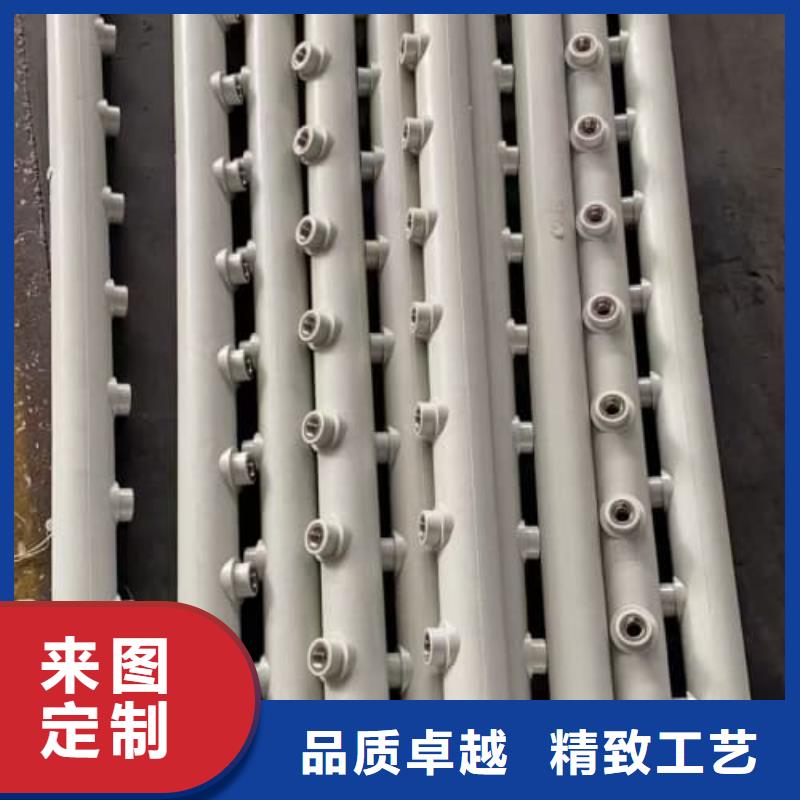 买农田灌溉研究所到佳顺塑胶有限公司