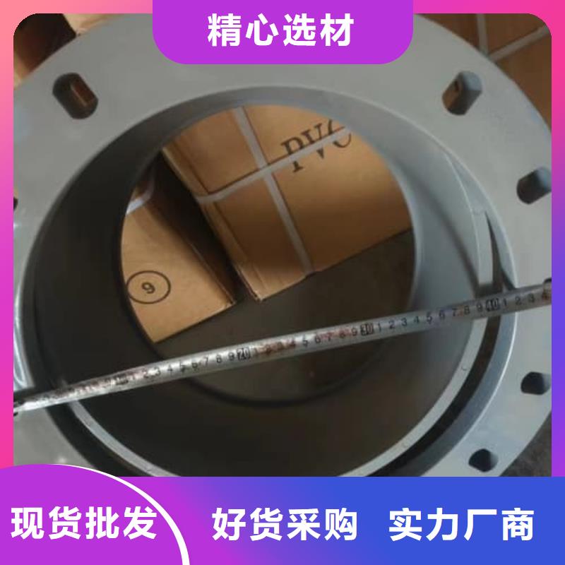 ：pvc管生产厂家