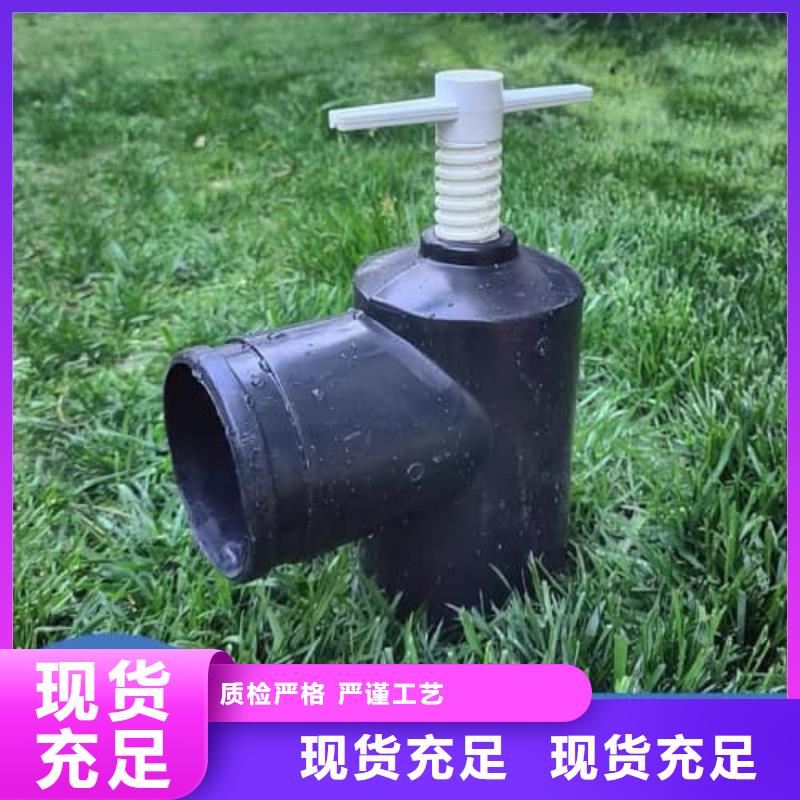 ：pvc管生产厂家