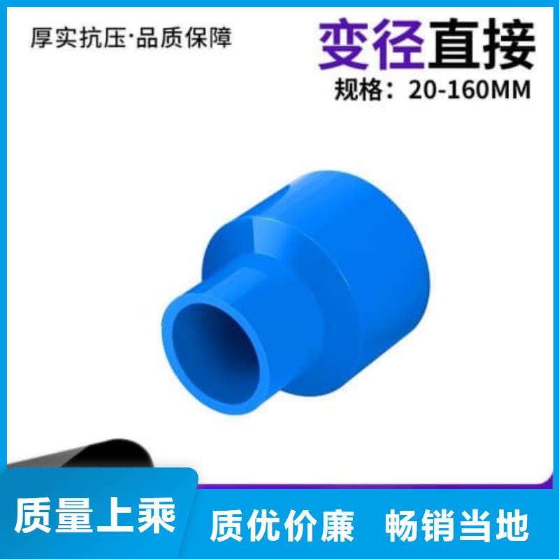 PE虹吸排水管材管件应用范围广