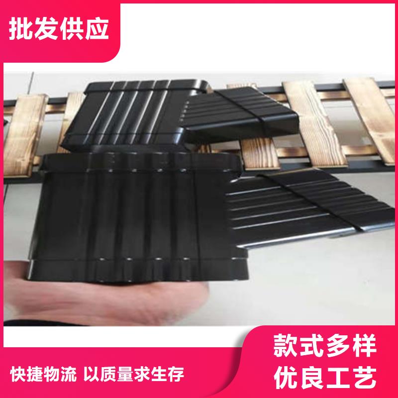 金属落水系统PVC成品天沟厂家货源
