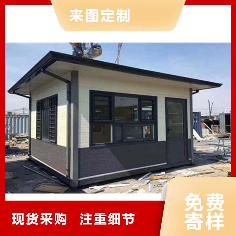 金属落水系统现货销售