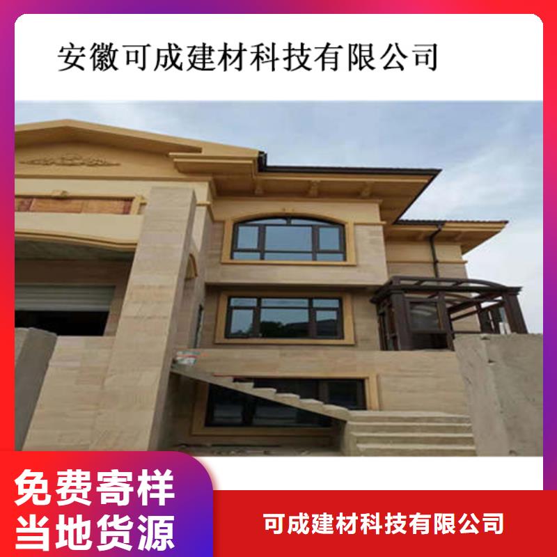 金属落水系统【PVC成品天沟】专业信赖厂家