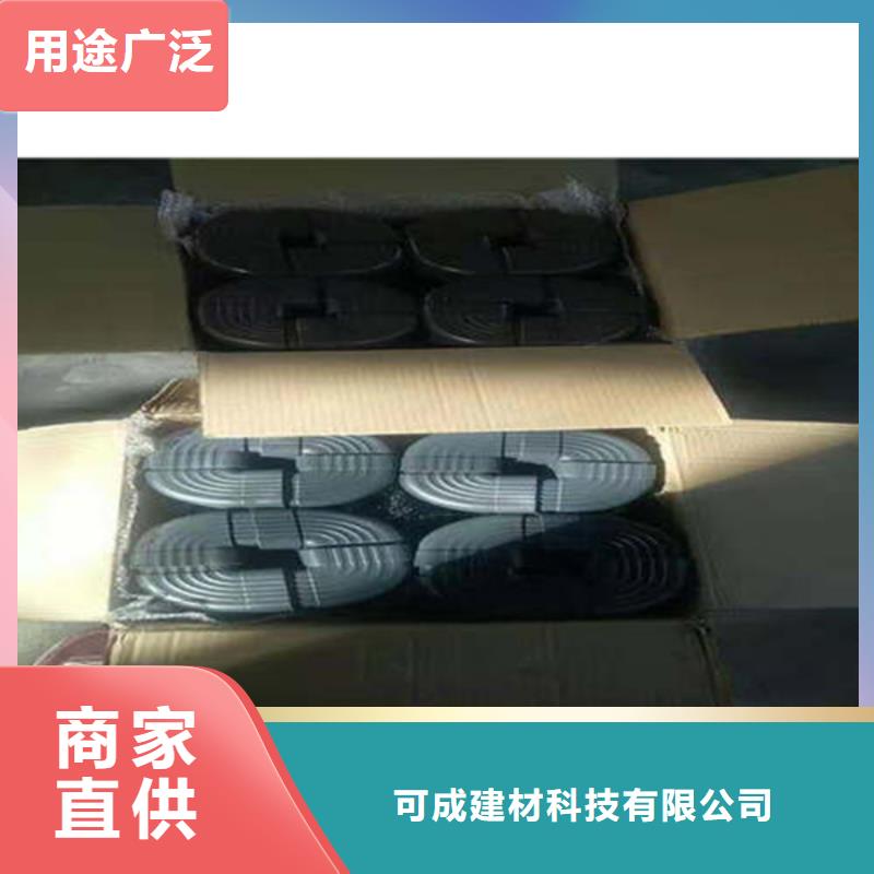 金属落水系统现货销售