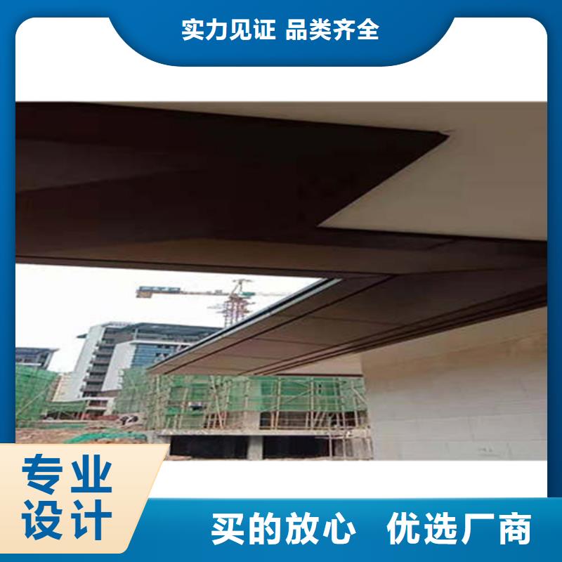 【金属落水系统】PVC成品天沟优势