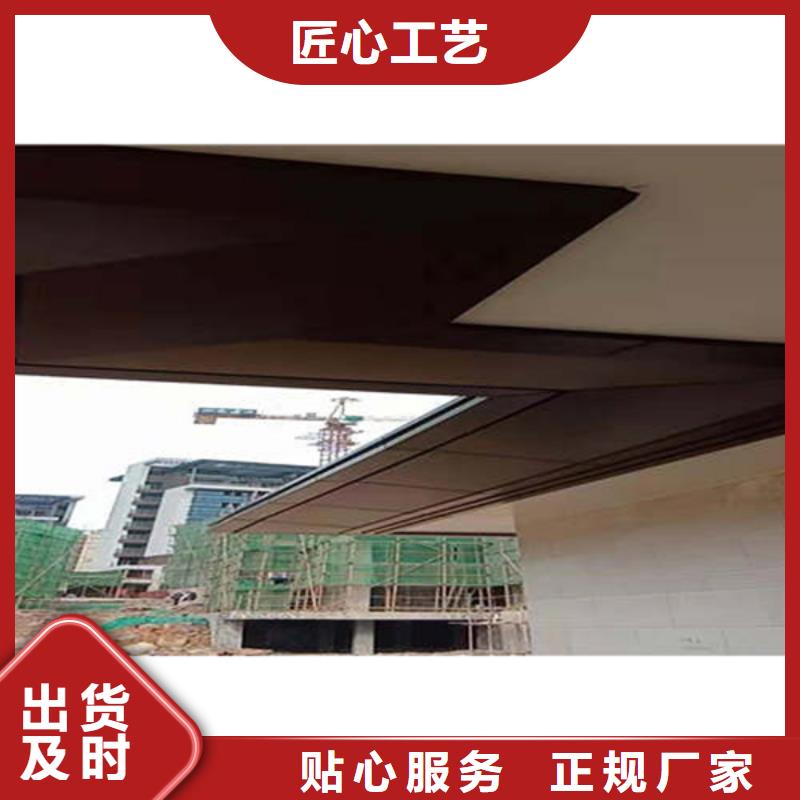 金属落水系统现货销售