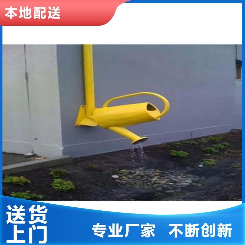 【金属落水系统】铝合金檐槽质保一年
