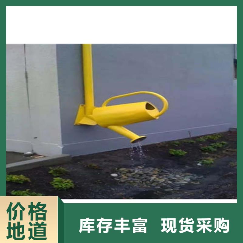 金属落水系统,PVC成品天沟质量为本