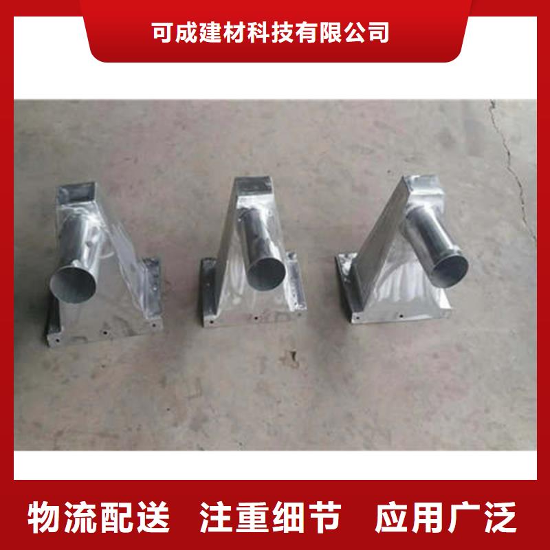 金属落水系统铝合金天沟诚信商家