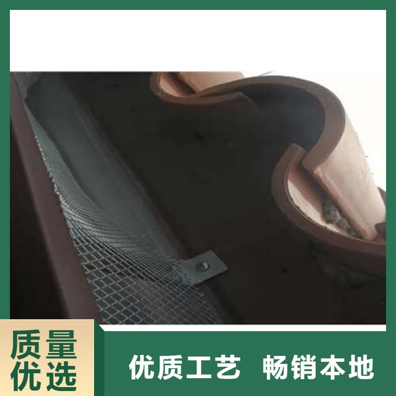 金属落水系统铝合金天沟诚信商家