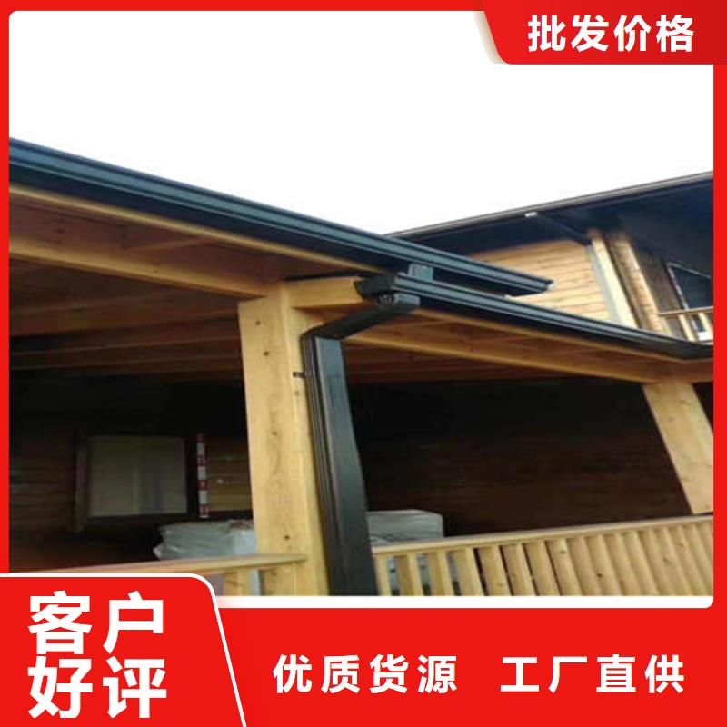 金属落水系统PVC成品天沟优势