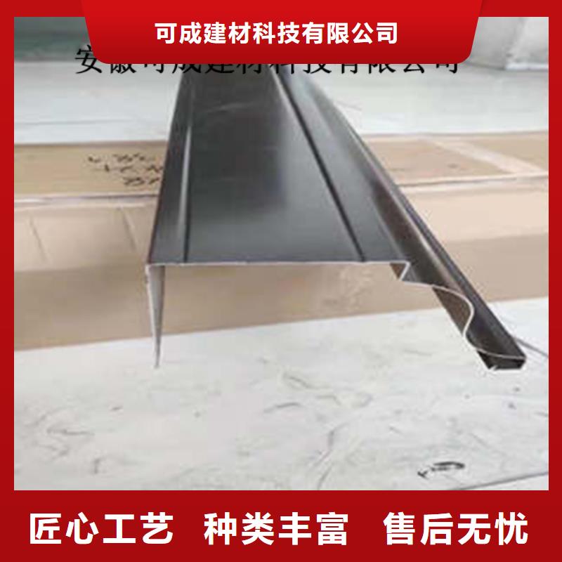 金属落水系统,方形雨水管多行业适用