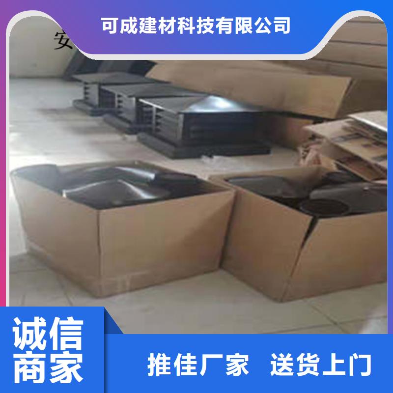 金属落水系统现货销售