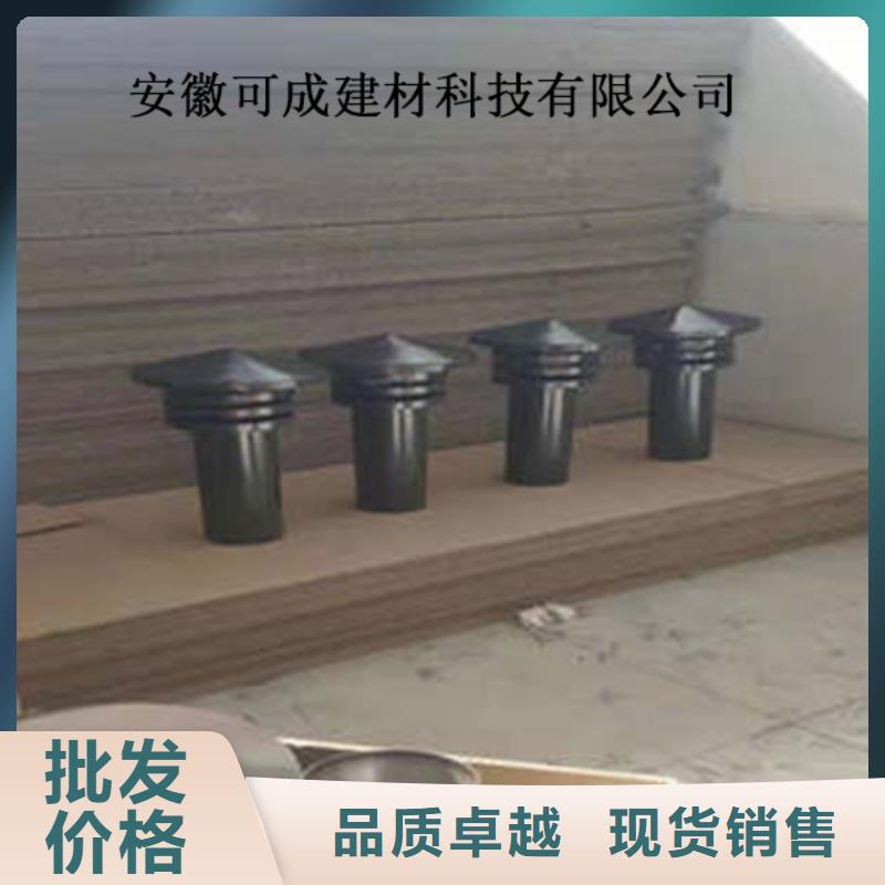 金属落水系统,PVC成品天沟质量为本