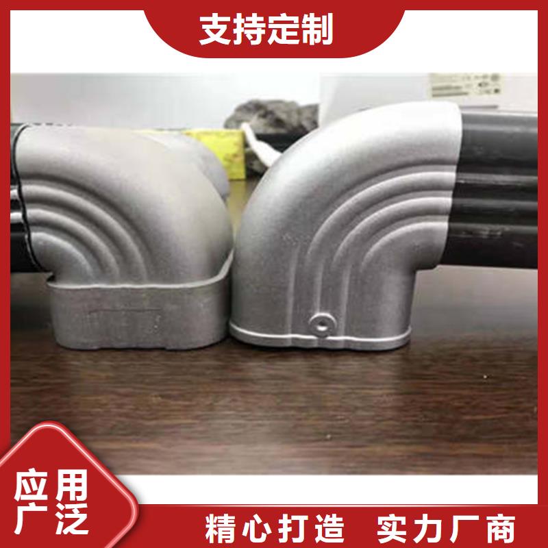 【金属落水系统PVC雨水管种类齐全】