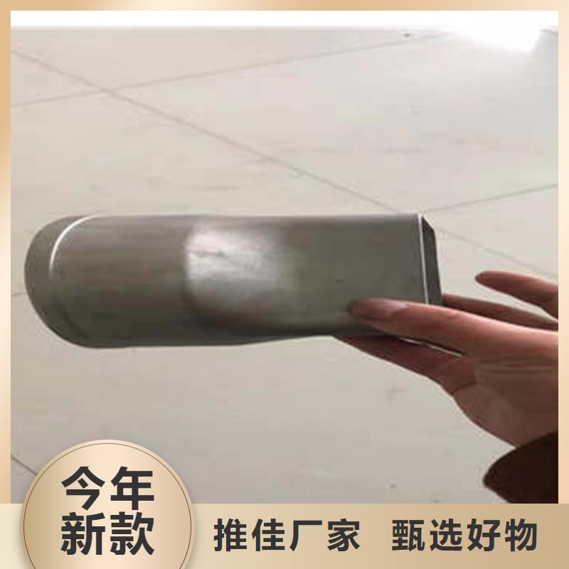 金属落水系统现货销售
