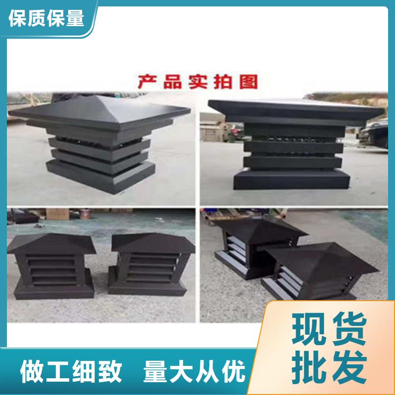 金属落水系统PVC成品天沟厂家货源