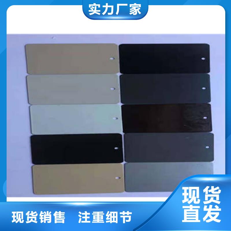 金属落水系统PVC成品天沟厂家货源