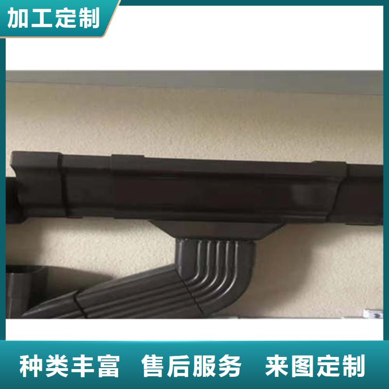 金属落水系统_铝合金天沟专注细节专注品质