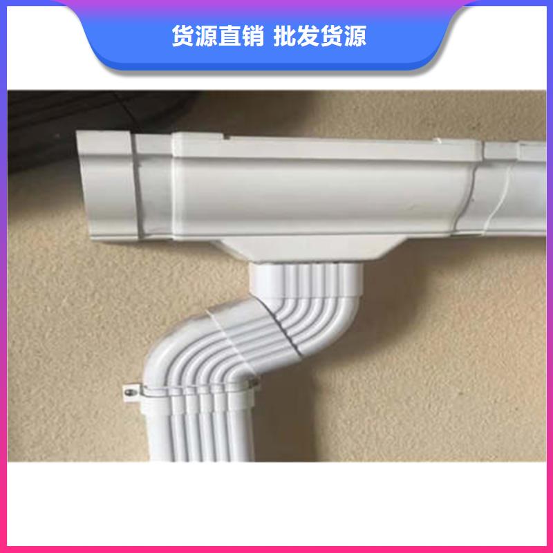 金属落水系统现货销售