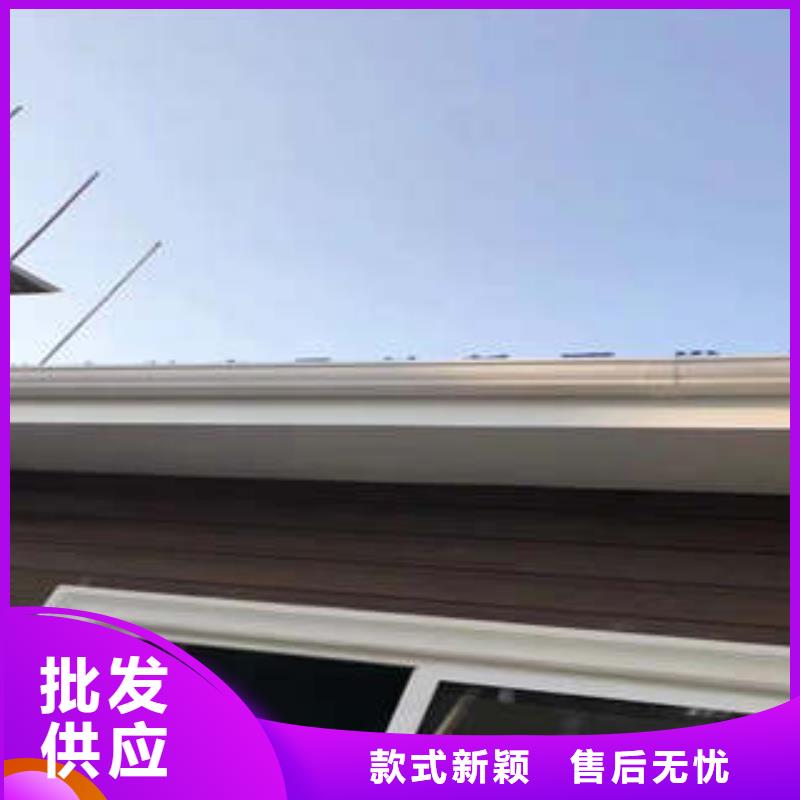 金属落水系统,PVC成品天沟质量为本