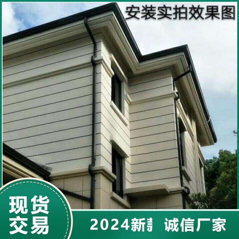 金属落水系统PVC成品天沟优势