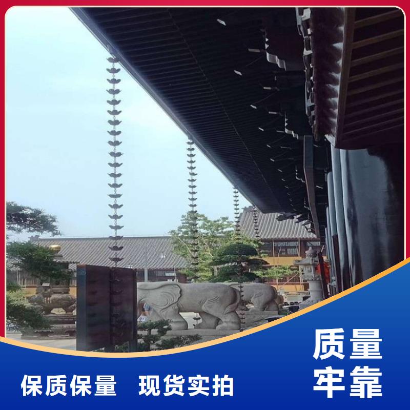 【【淮南】【本地】金属落水系统方形雨水管一站式服务】