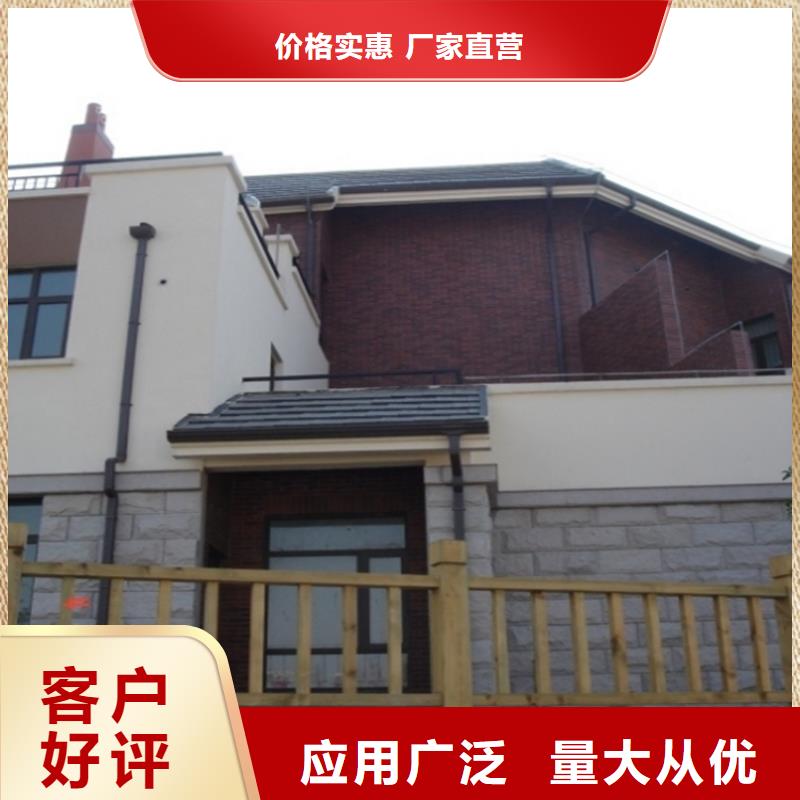 铝合金成品天沟铝合金天沟产品细节