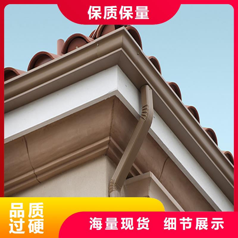 铝合金成品天沟PVC成品天沟质量优价格低