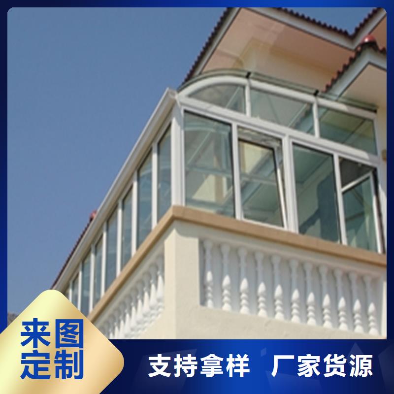 铝合金成品天沟_铝合金檐槽质量好